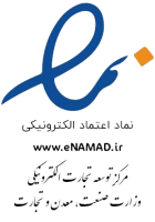 enamad-1-1